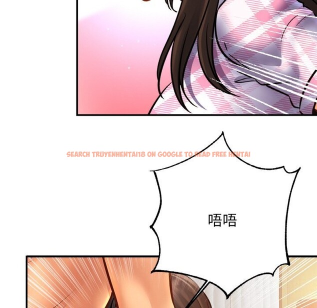 查看漫画相親相愛一家人/親密一家人 - 第54話 - sayhentaiz.net中的2652786图片