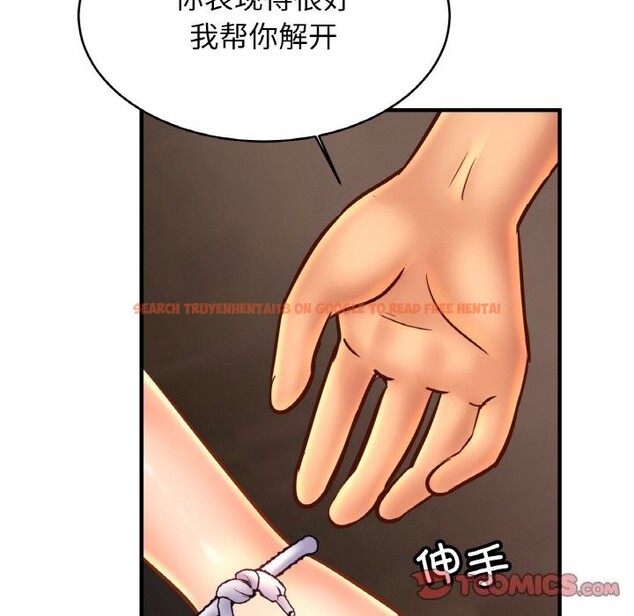 查看漫画相親相愛一家人/親密一家人 - 第54話 - sayhentaiz.net中的2652791图片