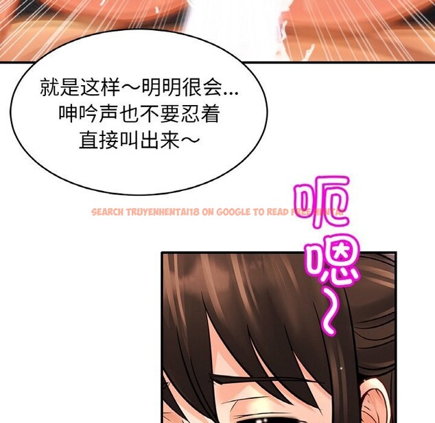 查看漫画相親相愛一家人/親密一家人 - 第54話 - sayhentaiz.net中的2652811图片