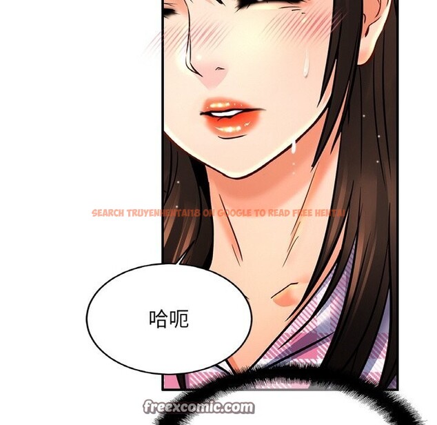 查看漫画相親相愛一家人/親密一家人 - 第54話 - sayhentaiz.net中的2652812图片