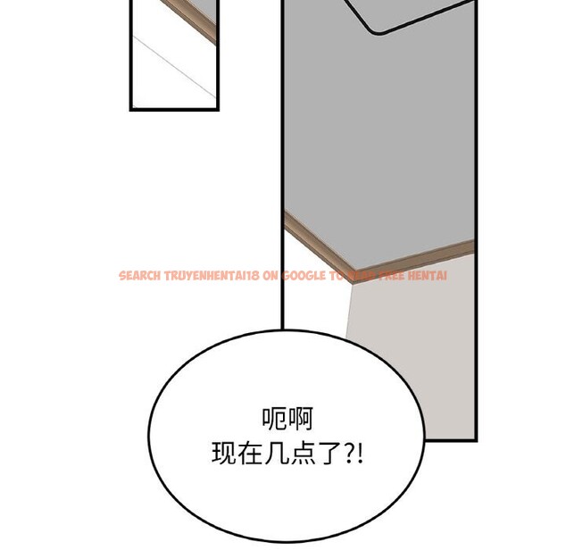 查看漫画相親相愛一家人/親密一家人 - 第54話 - sayhentaiz.net中的2652824图片