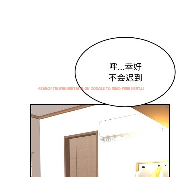 查看漫画相親相愛一家人/親密一家人 - 第54話 - sayhentaiz.net中的2652825图片