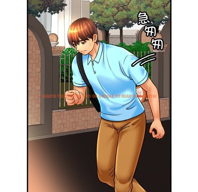 查看漫画相親相愛一家人/親密一家人 - 第54話 - sayhentaiz.net中的2652828图片