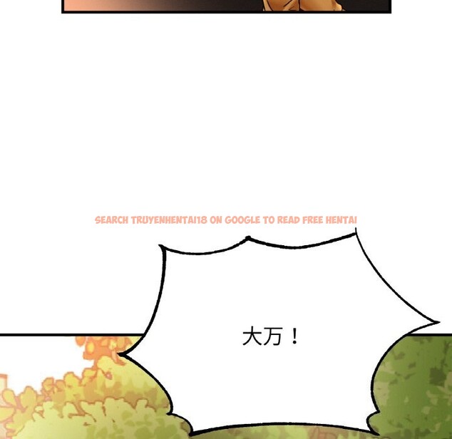查看漫画相親相愛一家人/親密一家人 - 第54話 - sayhentaiz.net中的2652829图片