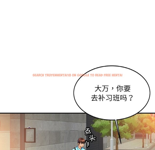 查看漫画相親相愛一家人/親密一家人 - 第54話 - sayhentaiz.net中的2652834图片