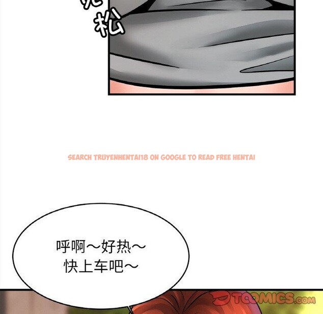 查看漫画相親相愛一家人/親密一家人 - 第55話 - sayhentaiz.net中的2684123图片