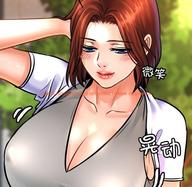 查看漫画相親相愛一家人/親密一家人 - 第55話 - sayhentaiz.net中的2684124图片