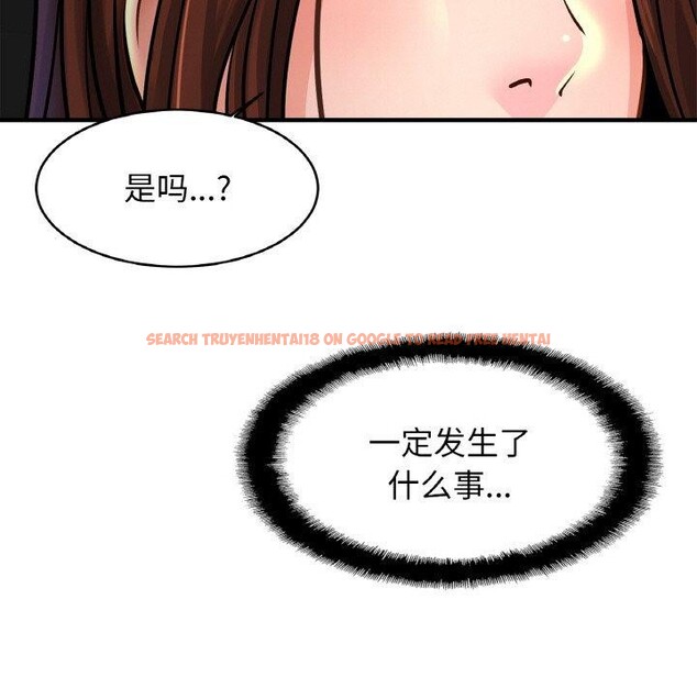 查看漫画相親相愛一家人/親密一家人 - 第55話 - sayhentaiz.net中的2684143图片