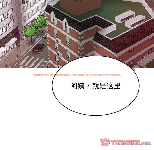 查看漫画相親相愛一家人/親密一家人 - 第55話 - sayhentaiz.net中的2684147图片