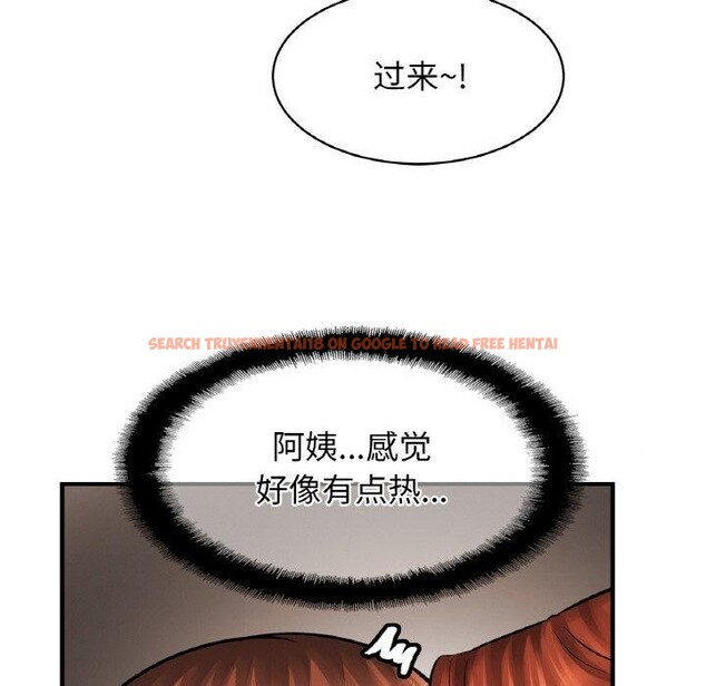 查看漫画相親相愛一家人/親密一家人 - 第55話 - sayhentaiz.net中的2684168图片