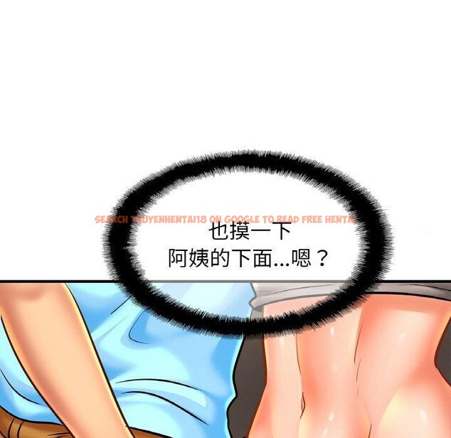 查看漫画相親相愛一家人/親密一家人 - 第55話 - sayhentaiz.net中的2684178图片