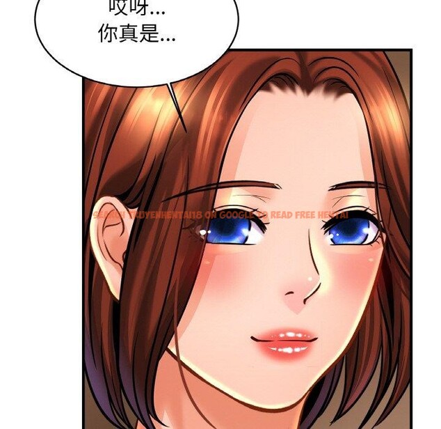查看漫画相親相愛一家人/親密一家人 - 第55話 - sayhentaiz.net中的2684188图片