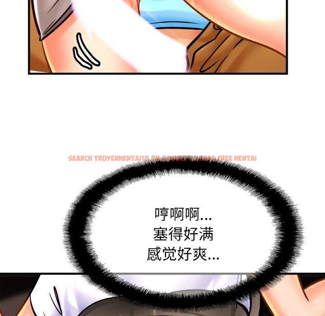 查看漫画相親相愛一家人/親密一家人 - 第55話 - sayhentaiz.net中的2684200图片