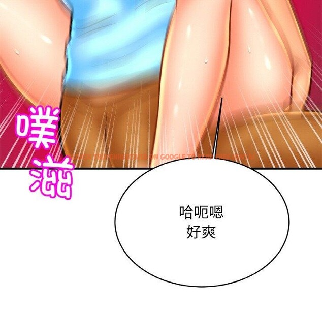 查看漫画相親相愛一家人/親密一家人 - 第55話 - sayhentaiz.net中的2684208图片