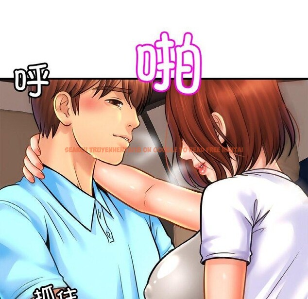 查看漫画相親相愛一家人/親密一家人 - 第55話 - sayhentaiz.net中的2684209图片