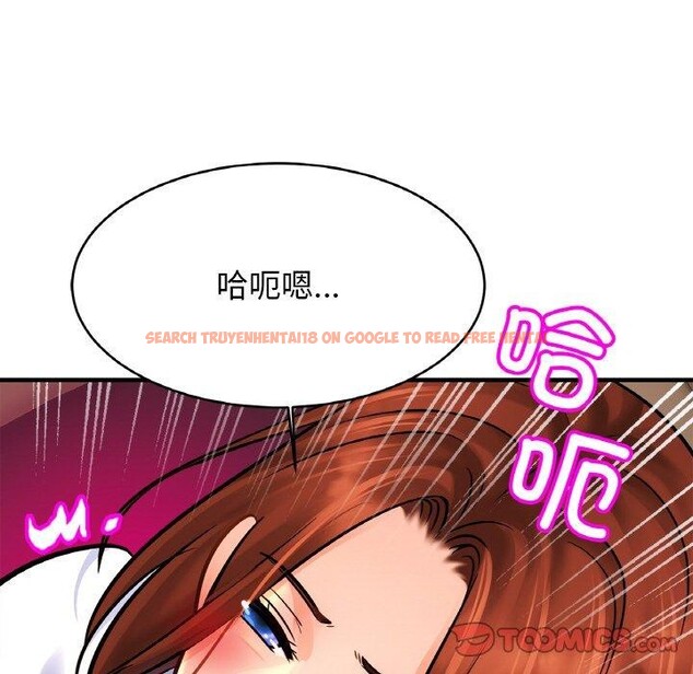 查看漫画相親相愛一家人/親密一家人 - 第55話 - sayhentaiz.net中的2684213图片