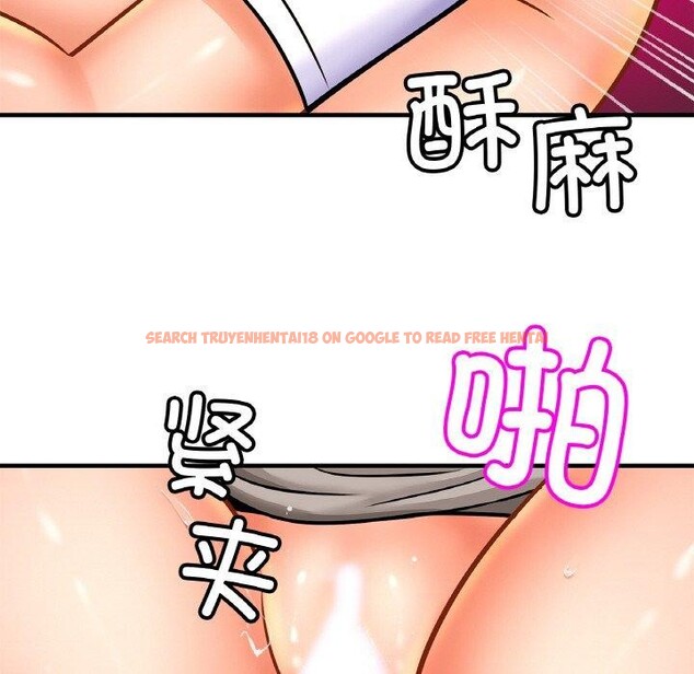 查看漫画相親相愛一家人/親密一家人 - 第55話 - sayhentaiz.net中的2684215图片