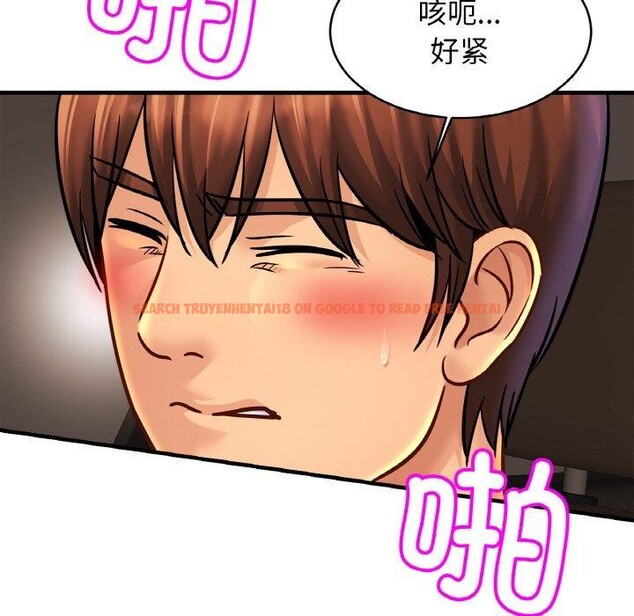 查看漫画相親相愛一家人/親密一家人 - 第55話 - sayhentaiz.net中的2684217图片