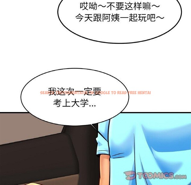 查看漫画相親相愛一家人/親密一家人 - 第55話 - sayhentaiz.net中的2684225图片