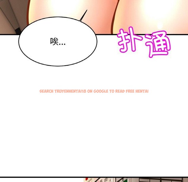 查看漫画相親相愛一家人/親密一家人 - 第55話 - sayhentaiz.net中的2684228图片