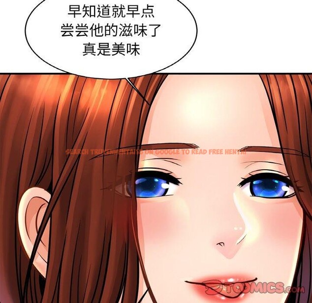 查看漫画相親相愛一家人/親密一家人 - 第55話 - sayhentaiz.net中的2684231图片