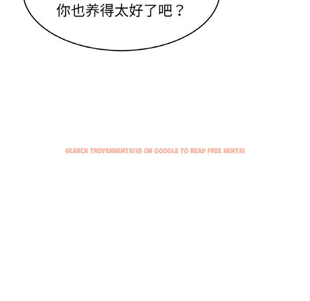 查看漫画相親相愛一家人/親密一家人 - 第55話 - sayhentaiz.net中的2684235图片