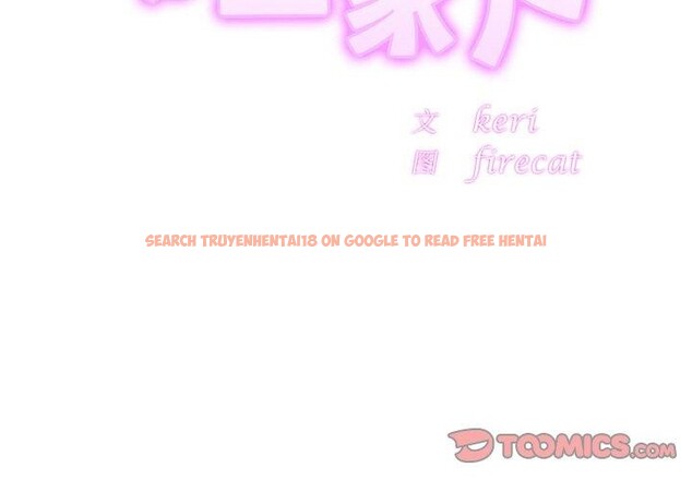 查看漫画相親相愛一家人/親密一家人 - 第56話 - sayhentaiz.net中的2711735图片