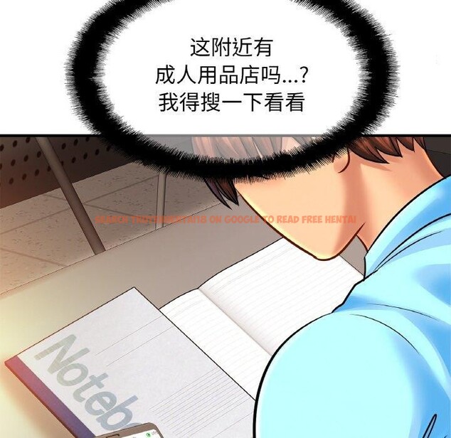 查看漫画相親相愛一家人/親密一家人 - 第56話 - sayhentaiz.net中的2711752图片
