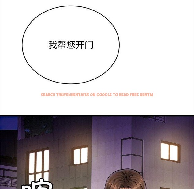 查看漫画相親相愛一家人/親密一家人 - 第56話 - sayhentaiz.net中的2711758图片