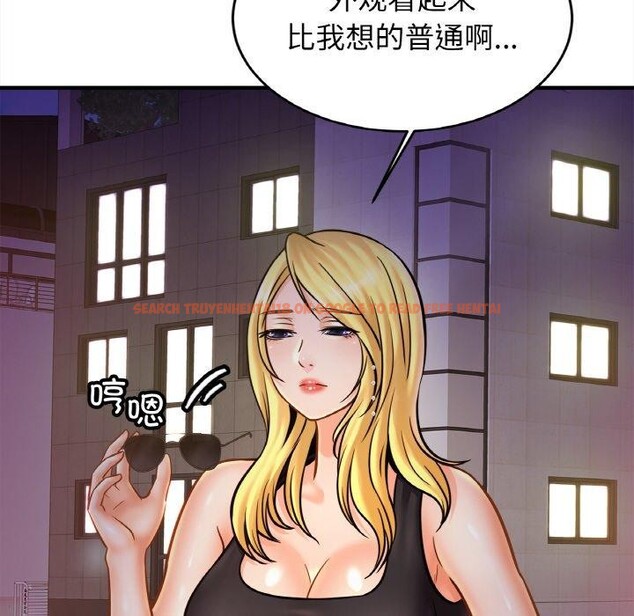 查看漫画相親相愛一家人/親密一家人 - 第56話 - sayhentaiz.net中的2711763图片