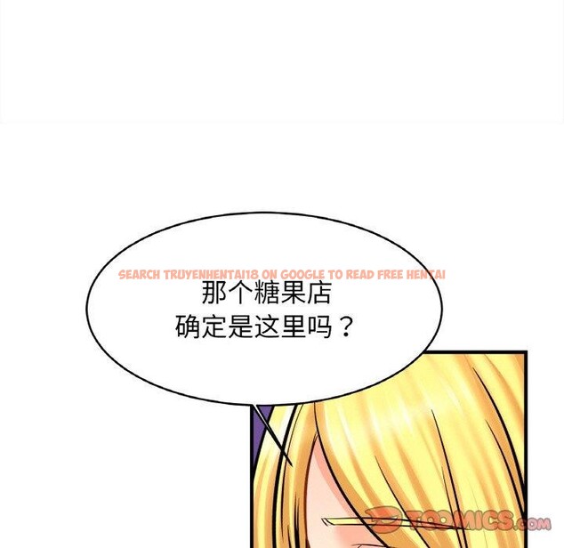 查看漫画相親相愛一家人/親密一家人 - 第56話 - sayhentaiz.net中的2711765图片