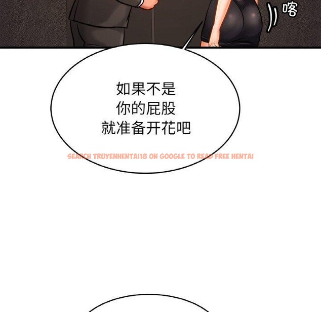 查看漫画相親相愛一家人/親密一家人 - 第56話 - sayhentaiz.net中的2711769图片