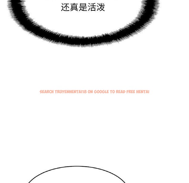 查看漫画相親相愛一家人/親密一家人 - 第56話 - sayhentaiz.net中的2711775图片