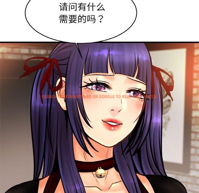 查看漫画相親相愛一家人/親密一家人 - 第56話 - sayhentaiz.net中的2711776图片