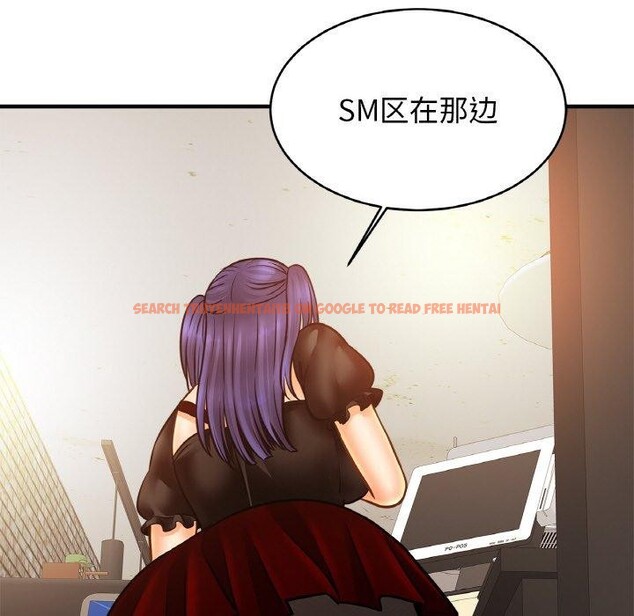 查看漫画相親相愛一家人/親密一家人 - 第56話 - sayhentaiz.net中的2711780图片