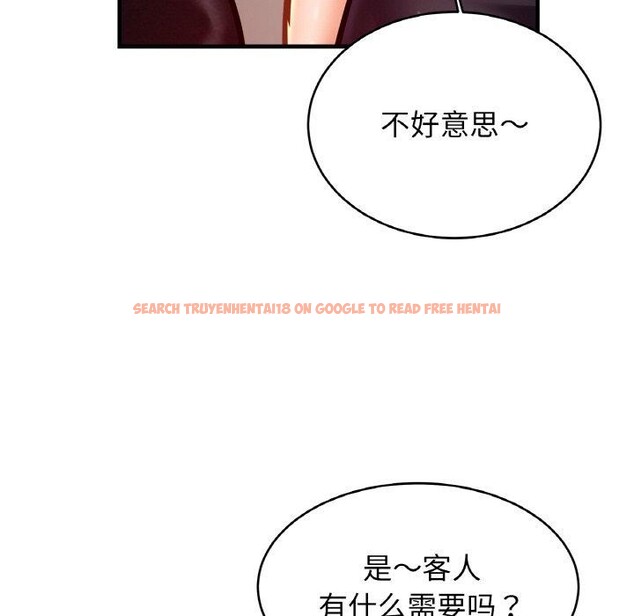 查看漫画相親相愛一家人/親密一家人 - 第56話 - sayhentaiz.net中的2711791图片