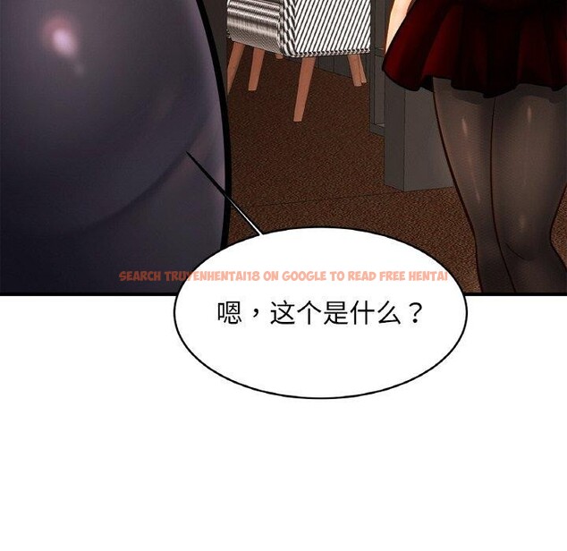 查看漫画相親相愛一家人/親密一家人 - 第56話 - sayhentaiz.net中的2711793图片
