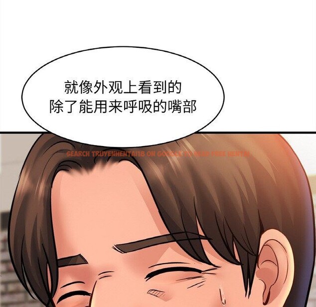 查看漫画相親相愛一家人/親密一家人 - 第56話 - sayhentaiz.net中的2711796图片
