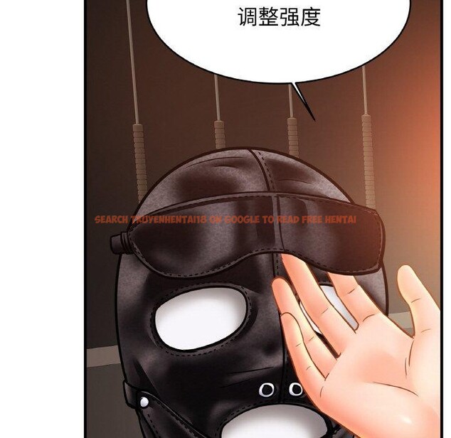 查看漫画相親相愛一家人/親密一家人 - 第56話 - sayhentaiz.net中的2711808图片