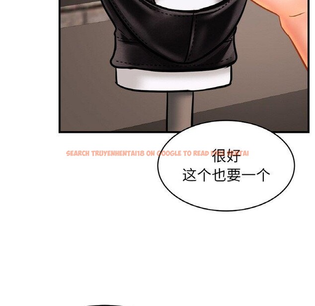 查看漫画相親相愛一家人/親密一家人 - 第56話 - sayhentaiz.net中的2711809图片
