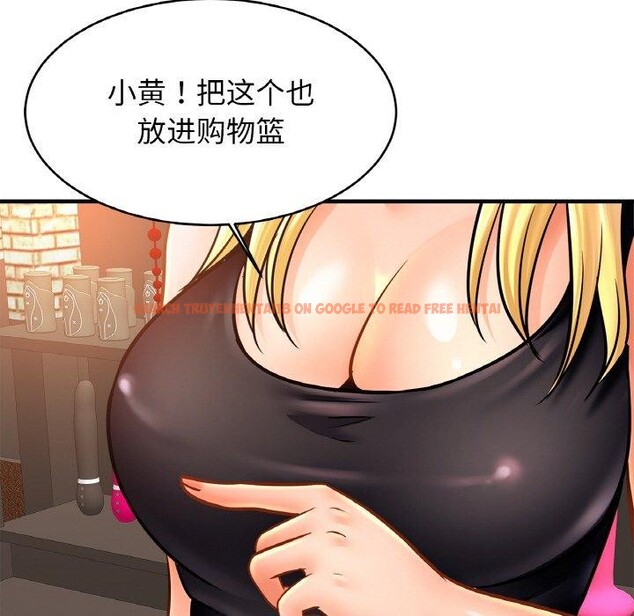 查看漫画相親相愛一家人/親密一家人 - 第56話 - sayhentaiz.net中的2711810图片