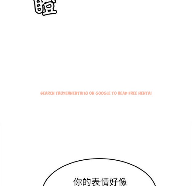 查看漫画相親相愛一家人/親密一家人 - 第56話 - sayhentaiz.net中的2711815图片