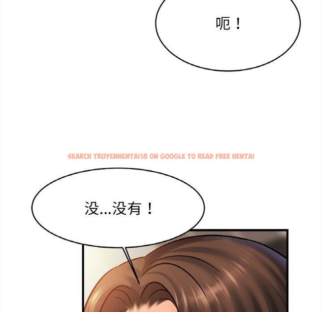 查看漫画相親相愛一家人/親密一家人 - 第56話 - sayhentaiz.net中的2711817图片
