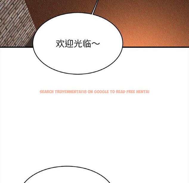 查看漫画相親相愛一家人/親密一家人 - 第56話 - sayhentaiz.net中的2711824图片