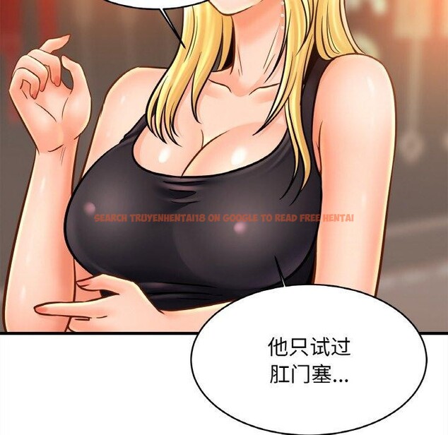 查看漫画相親相愛一家人/親密一家人 - 第56話 - sayhentaiz.net中的2711829图片