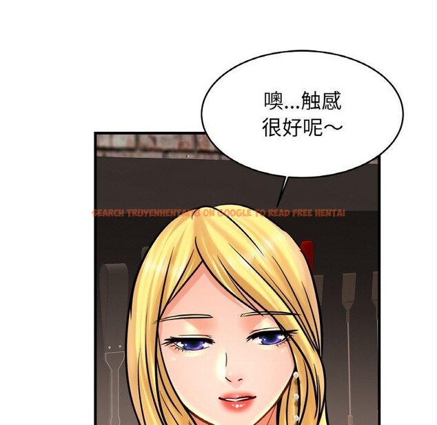 查看漫画相親相愛一家人/親密一家人 - 第56話 - sayhentaiz.net中的2711832图片