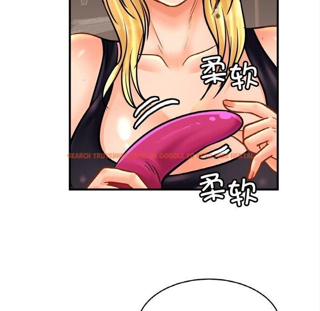 查看漫画相親相愛一家人/親密一家人 - 第56話 - sayhentaiz.net中的2711833图片