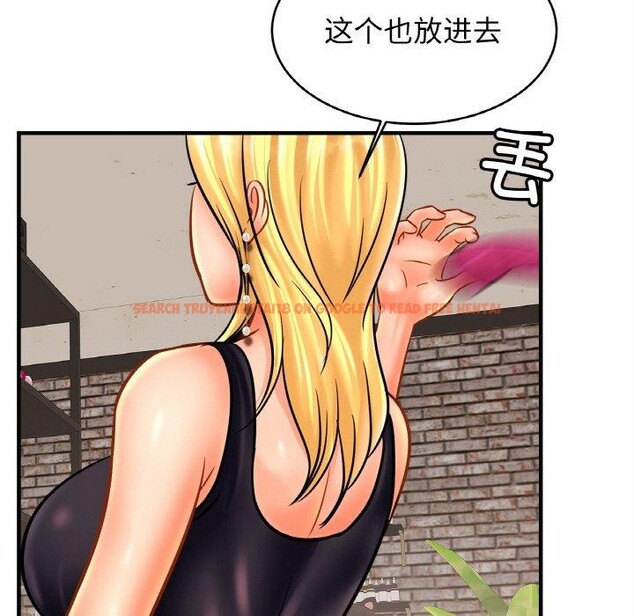 查看漫画相親相愛一家人/親密一家人 - 第56話 - sayhentaiz.net中的2711834图片