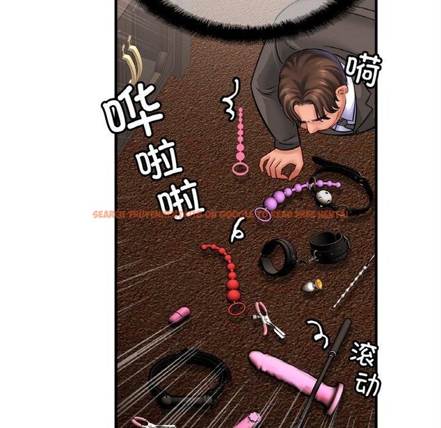 查看漫画相親相愛一家人/親密一家人 - 第56話 - sayhentaiz.net中的2711839图片
