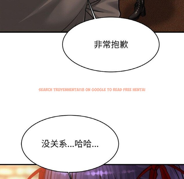 查看漫画相親相愛一家人/親密一家人 - 第56話 - sayhentaiz.net中的2711848图片